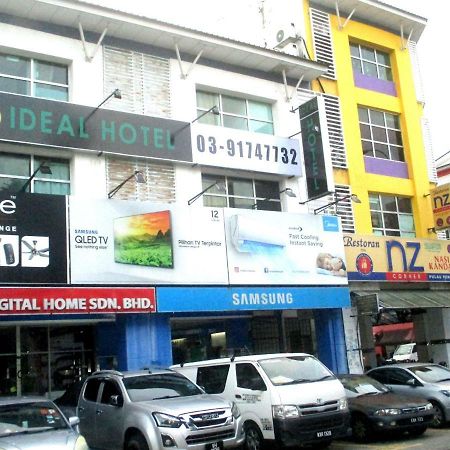Ideal Hotel Sri Permaisuri Cheras Куала-Лумпур Экстерьер фото