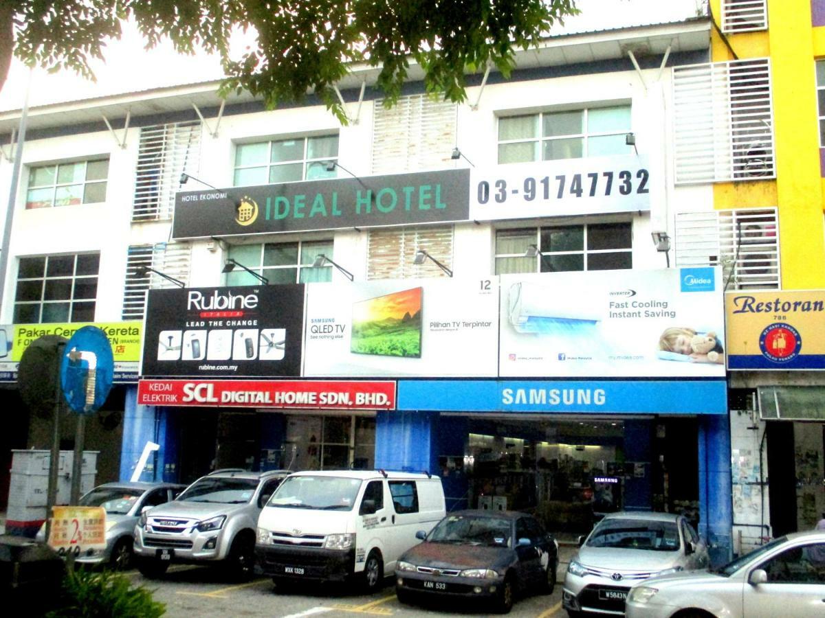Ideal Hotel Sri Permaisuri Cheras Куала-Лумпур Экстерьер фото